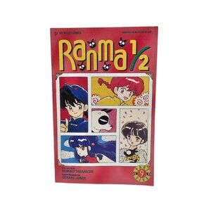 1996 Ranma 1/2 Comic . Part 9 No. 5